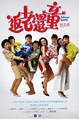 97国产一区二区精品久久呦